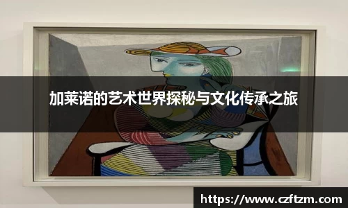 球速体育官网