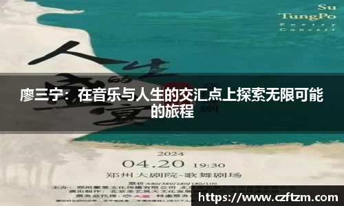 球速体育官方网站