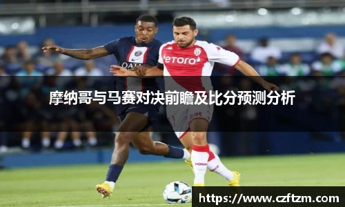 球速体育官方网站